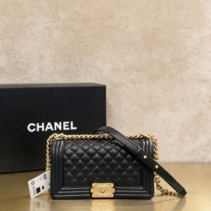 Chanel Boy Medium in Quilted Lambskin